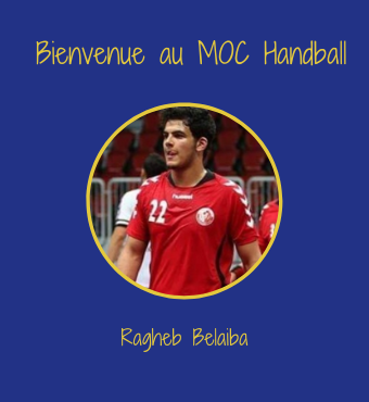 Une nouvelle recrue pour la saison 2022/2023 Une nouvelle recrue pour la saison 2022/2023